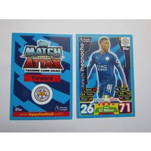 159. Kelechi Iheanacho - Leicester City - Match Attax 2017/18 Football Card EF1