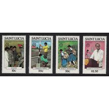 St. Lucia Duke of Edinburgh Award Scheme 4v 1981 MNH SG#588-591