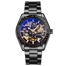 SKMEI 9194 Men Automatic Skeleton Mechanical Steel Band Watch, Black, Silver, Go