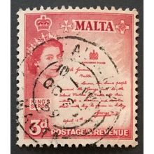 Malta - 1956 3d King’s Scroll - Fine Used