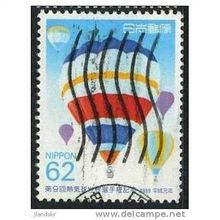 1988 Michel 1893 - fine used (o)