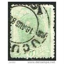 1898 Michel 113 - #2 fine used (o) - wmk. PR