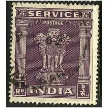 1958/1971 SG O186 - #2 fine used (o) - Wmk. Asokan