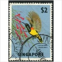 1962/1966 SG 76 - #5 fine used (o)