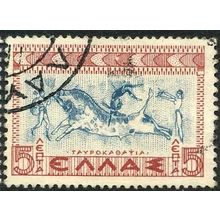 1937/1938 Michel 395 - fine used (o)