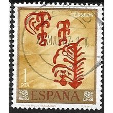 1967 Michel 1667 - fine used (o)