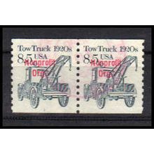 Used 2129a 8.5c Tow Truck Very Fine CNP Left 1 PA0737