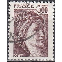 France 1977 Michel 2090Y O Cote (2008) 0.50 € Sabine de Gandon Cachet rond