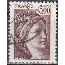 France 1977 Michel 2090Y O Cote (2008) 0.50 € Sabine de Gandon Cachet rond