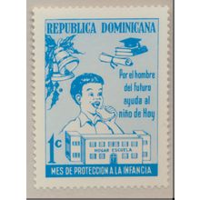 Dominican Republic Stamp Scott #RA62, Mint Never Hinged