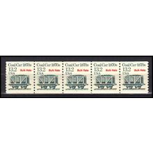 2259 13.2c Coal Car Very Fine MNH Dry Gum PNC 1/5 X3260