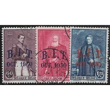 1930 Michel 288/290 - fine used (o)