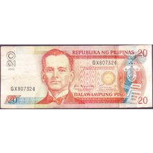 2005 Philippines Banknote 20 Piso Sig 17 Macapagal Buenventura