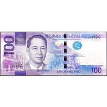 2010 Philippines Banknote 100 Piso