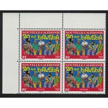 New Caledonia Music Kaneka Musical style Corner Block of 4 2006 MNH SG#1390
