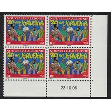 New Caledonia Music Kaneka Musical style Corner Block of 4 Date 2006 MNH