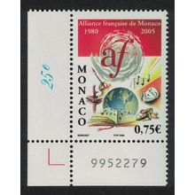Monaco Music Theatre Ballet Alliance Francais Corner Number 2004 MNH