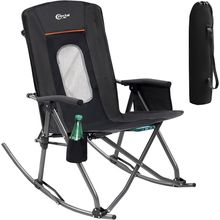 PORTAL Oversized Folding Rocking Camping Chair Portable Outdoor Rocker with High