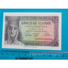 Espana Spain 1943 5 Pesetas Banknote Reproduction - 26