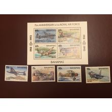 ICOLLECTZONE Bahamas 771-775 VF NH airplanes
