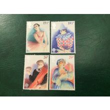 ICOLLECTZONE Great Britain #987-990 VF NH