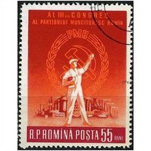 1960 Michel 1868 - cancelled