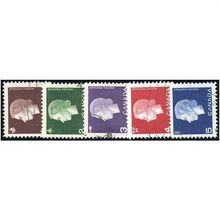 1962/1964 SG 527/531 - fine used (o)