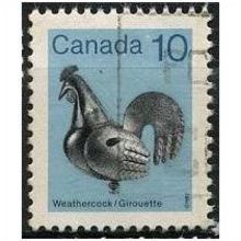 1982/1987 SG 1058 - #2 fine used (o)