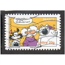 FRA 2006 (54c) 'CUBITUS' FINE USED (EBID20597)