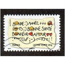 FRA 2012 (60c) 'GREETINGS' FINE USED (EBID21715)
