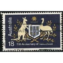 1976 SG 614c - #2 fine used (o)