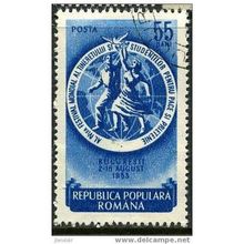 1953 Michel 1436 - cancelled