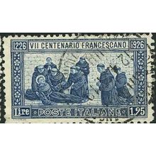 1926 Michel 238A - #2 fine used (o)
