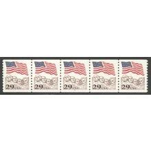 2523 29c U.S. Flag Fine MNH PNC 4/5 R0544
