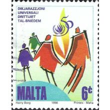 MALTA, Declaration of Human Rights, orange-brown 1998, 6c