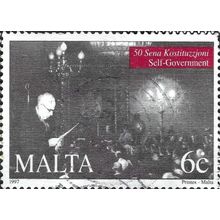 MALTA, Sir Paul Boffa, black 1997, 6c
