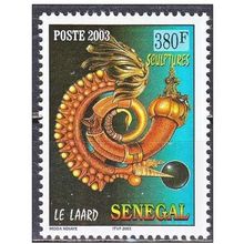 Sénégal N° 1690 YVERT NEUF ** ( MNH )