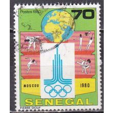 Sénégal N° 544 YVERT OBLITERE ( USED )