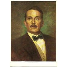 Music GIACOMO PUCCINI Art Postcard (Ackermann 7108)