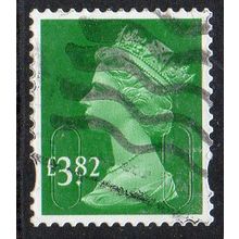 GB 2020 Security Machin - Green M20L, No Source Code £3.82 Used
