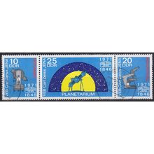 GERMANY DDR [1971] MiNr 1714-16 WZd257 ( OO/used )