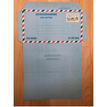 Madagascar Entier Aerogramme Aerogramm Air Letter Mail avion Flugzeug Airplane