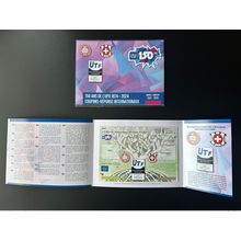 Spécimen folder Union Timbrologique Fribourgeoise UPU Abidjan 150 ans Coupon IRC