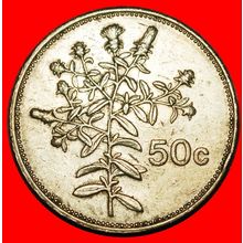 Ⰶ BOAT, FLOWER AND SUN: MALTA ★ 50 CENTS 1986 UNCOMMON!★LOW START★NO RESERVE