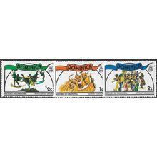 1978 3 different values - MLH (*)