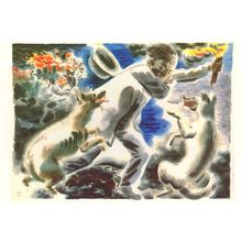 Dogs Battle Attack Man Olympic Torch George Grosz Painting Postcard
