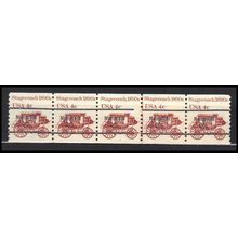 1898Ab 4c Stagecoach Fine MNH Dry Gum PNC 5/5 Line Gap AA0045