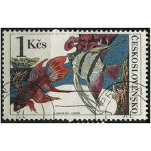 1975 Michel 2261 - cancelled