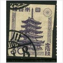 1946/1947 Michel 352B - #2 fine used (o)