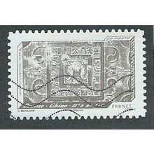 FRA 2012 (LETTER 20g) 'PRINTING IN RELIEF- ' FINE USED (EBID41-127)